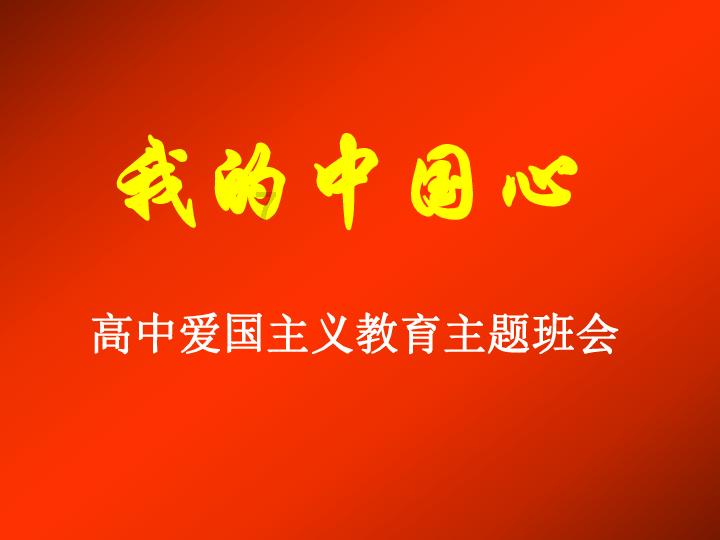 新年去哪儿?德施曼智能锁替你看家!德施曼X去哪儿玩出跨界新花样