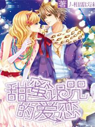 《地铁：觉醒》将亮相PS发布会 重点游戏抢先看